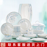 韵之和2026新款景德镇碗碟套装家用高颜值陶瓷餐具套装高级菜盘乔迁之喜 月光十人食配配公主煲（海派盘） 56头 【礼盒装】