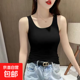 夏季新款莫代尔螺纹无袖背心女遮副乳修身外穿吊带打底衫百搭上衣 070-灰色 XL 建议125-150斤