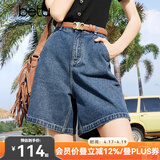 百图betu女装夏季新款牛仔裤高腰百搭显瘦A版牛仔短裤女2403T82 牛仔色 XS