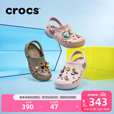 卡骆驰（CROCS）贝雅洞洞鞋男鞋女鞋轻便耐磨一脚蹬拖鞋休闲鞋百搭花园鞋|10126 矿石粉-6TY 37 /38(230mm)