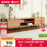 全友家居现代简约高脚电视柜一体靠墙客厅家用小户型收纳储物置物柜子