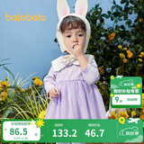 巴拉巴拉宝宝连衣裙蓬蓬网纱裙A字裙女童装2025秋季裙子儿童209325111003