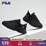 FILA斐乐女鞋跑步鞋火星二代复古老爹鞋运动鞋休闲慢跑鞋FILA MARS Ⅱ 黑色-BK-F12W141116F 37.5