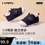 卡特兔学步鞋婴儿童鞋春季男女宝宝步前机能鞋幼儿室内稳步儿童鞋子xz03