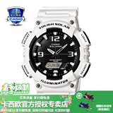 卡西欧（CASIO） 男表女表卡西欧手表男女情侣表学生时尚运动表太阳能双显电子表 太阳能表：AQ-S810WC-7白武士