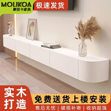 MOLIKOA实木悬空电视柜现代简约客厅小户型卧室收纳柜岩板家用电视机柜子 全实木门【橡胶木+包安装】 1.4m悬空挂墙电视柜