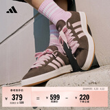 adidas「面包鞋」GRAND COURT BASE 00s休闲低帮板鞋男女阿迪达斯   岩层深土地棕/清澈粉/汉玉白   36