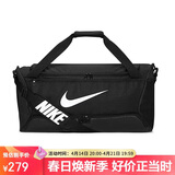 耐克（NIKE）男女训练包 斜挎包单肩包手提包拎包旅行包DH7710-010 黑