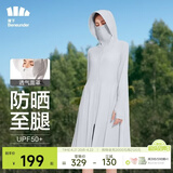 蕉下（beneunder）防晒衣女防紫外线夏季薄款防晒服女士披肩服短外套 烟雾灰/升级长款
