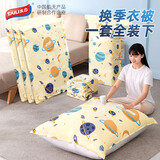 太力真空压缩收纳袋抽真空被子羽绒衣服打包袋抽压两用6中号平面