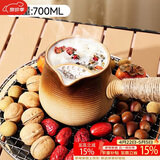 八千行围炉煮茶壶陶瓷侧把烤奶罐大容量室内户外煮茶器具可明火烧水壶