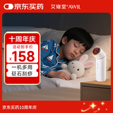 艾修堂砭石艾灸刮痧棒儿童成人艾灸罐手持随身灸经络刷出痧板礼盒装