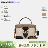 蔻驰（COACH）【品牌直供】女包GEORGIE GEM手提斜挎盒子包卡其色CBR31生日礼物
