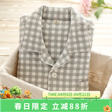 眠岛秋季新款加厚夹棉冬款情侣睡衣女休闲大码春季格子空气层家居服 男款 灰格LZ1253 S