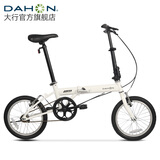 大行（DAHON）KT610折叠自行车16英寸城市通勤迷你成人男女学生小轮单车 白色