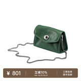裘真信封包女链条斜挎单肩包休闲复古小包植鞣头层牛皮包包 绿色-小号