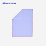 迪卡侬（DECATHLON）迪卡侬快干浴巾游泳运动毛巾吸汗便携保暖温泉巾-2711277