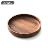 LIUIUSU实木圆形托盘 加厚胡桃木整木手工圆盘 加大号木质茶盘干果盘深盘 小号加厚整木圆盘（17cm*3cm）