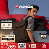 威戈瑞士军刀15英寸笔记本电脑包商务双肩包背包书包出差旅行包