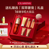 娇韵诗黄金双萃精华75ml维稳补水保湿护肤品生日礼物送女友