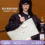 纽芝兰（NUCELLE）包包女款2026轻奢小众上班通勤大容量电脑托特包单肩手提包礼物女