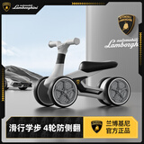 兰博基尼儿童平衡车1-3岁防侧翻宝宝玩具国庆节生日周岁礼物滑行学步车