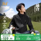361°外套男春季三防加绒运动休闲夹克风衣抓绒衣652544605D-3
