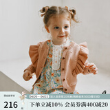 OAK FAMILY新品秋冬新品长袖毛衣全棉开衫女宝宝针织衫轻暖纯棉薄外套 粉色 110 cm