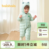 巴拉巴拉童装婴儿羽绒服宝宝轻薄连体衣抱衣爬服儿童冬装男童女童可爱萌趣
