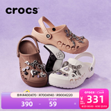 卡骆驰（CROCS）贝雅洞洞鞋男鞋女鞋轻便耐磨一脚蹬拖鞋休闲鞋百搭花园鞋|10126 白-100 41 /42(260mm)