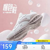 安踏星云丨减震软底有氧跑步鞋女革面防泼水加绒运动鞋轻质女跑鞋