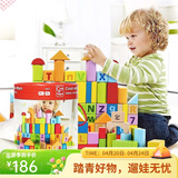 Hape【欧盟品质】木质积木大颗粒防吞咽数字启蒙益智玩具儿童礼物 80粒桶装字母数字积木  1-3Y E8402