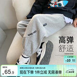 左西男童裤子儿童卫裤春季2026新款男孩韩版休闲长裤运动裤 灰色 160
