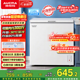 澳柯玛（AUCMA）208升单温冷柜家用减霜冰柜冷藏柜冷冻柜小型冷柜卧式顶开门冰箱一级能效 BC/BD-208HNEV 以旧换新