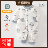 爆款幼儿连体衣夹棉薄棉长袖哈衣宝宝保暖爬服婴儿衣服秋冬新款 40g薄棉-热气球 59cm