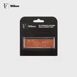 Wilson威尔胜费德勒RF01系列粘性牛皮革材质内柄皮WR8444301001