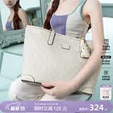 纽芝兰（NUCELLE）包包女款2026轻奢小众鸭子托特包大容量大学生通勤单肩包女生礼物