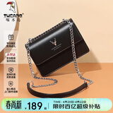 啄木鸟（TUCANO）女包2026新款包包牛皮斜挎女士轻奢小众腋下单肩包生日礼物送女生