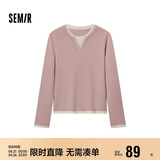 森马（Semir）森马毛衣女短款假两件含羊毛针织衫24冬新款保暖内搭109724107015
