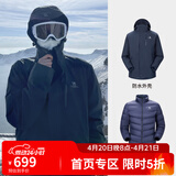 骆驼（CAMEL）三防冲锋衣户外登山服防风防水防污三合一运动外套 AD12263514Y,羽绒内胆,深蓝男女 2XL