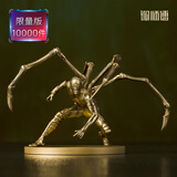铜师傅 蜘蛛侠 小号 漫威系列限量手办铜摆件生日礼物