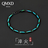 QMXD淬火手链男潮ins嘻哈潮男钛钢高级感学生男女情侣手链纪念日礼物