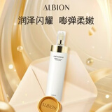 澳尔滨优活丰盈渗透乳肌底乳200g补水保湿丰盈 乳液 奥尔滨渗透乳