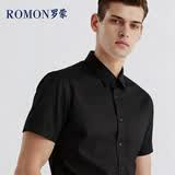 罗蒙（ROMON）男士短袖衬衫弹力抗皱商务职业正装休闲白色衬衣黑色6XL
