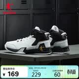 乔丹男鞋篮球鞋高帮皮面舒适减震耐磨学生实战青少年运动鞋