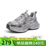 骆驼（CAMEL）老爹鞋男款银月舒适厚底增高休闲鞋 L24A283742AM 银色  41 