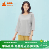 铜牛艾草锦棉七分袖家居女套春夏新款睡衣家居服套装女VJ104 月光灰 XL (175/100)