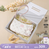 纽芝兰（NUCELLE）包包女2026飞马腋下包轻奢侈女生包单肩斜挎包520情人节生日礼物