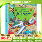 Usborne出品偷偷看里面系列 飞机场 进口英文原版绘本 Look Inside An Airport 机场百科纸板翻翻书 儿童英语启蒙早教认识