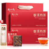 陈一凡 普洱熟茶 2017年勐海宫廷普洱金芽陈香熟茶饼送茶叶礼盒装300g